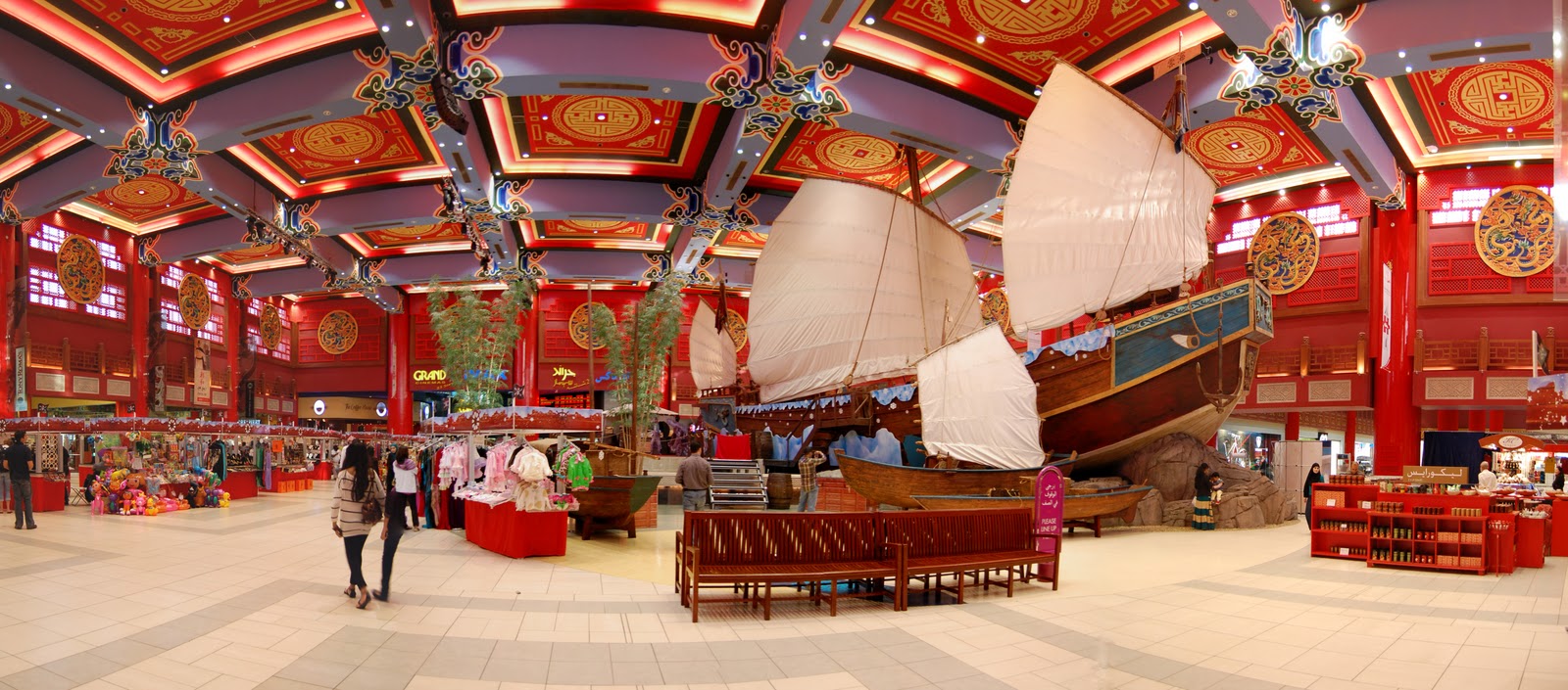Hotels Near Ibn Battuta Metro Station Dubai Hotels Near Ibn Battuta Metro Station Dubai